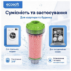 Фільтр від накипу Ecosoft SCALEX для пральних та посудомийних машин (FOSE100ECO) Фільтр від накипу Ecosoft SCALEX для пральних та посудомийних машин (FOSE100ECO)