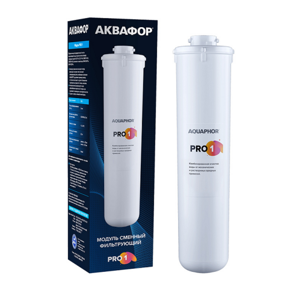 Картридж Аквафор Pro1 Картридж Аквафор Pro1