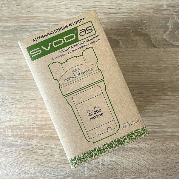 Фільтр з картриджем СВОД-АС ST250 (L1/2) Фільтр з картриджем СВОД-АС ST250 (L1/2)