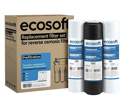 Комплект картриджів Ecosoft 5 (PP5-GAC-PP1, постфільтр, мембрана Vontron 50g) Комплект картриджів Ecosoft 5 (PP5-GAC-PP1, постфільтр, мембрана Vontron 50g)