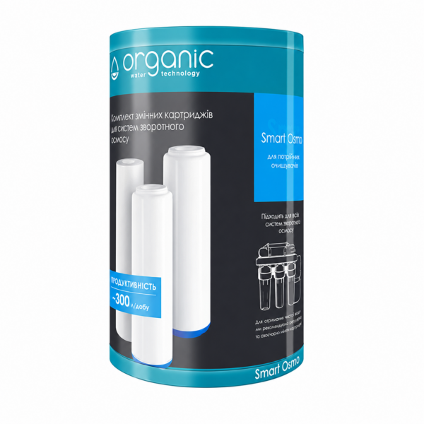 Organic Smart Osmo — комплект картриджів