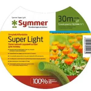 Шланг USuper Light*?12,0х1,5мм(1/2) 20 м Шланг USuper Light*?12,0х1,5мм(1/2) 20 м