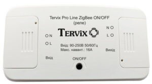 Перемикач Tervix Pro Line ZigBee On/Off (реле)