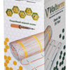 Hot Mat 140