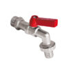Кран пивний 1/2" (KOER KR.251) Кран пивний 1/2" (KOER KR.251)