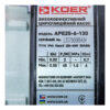 Насос циркуляційний Koer APE 25-6-130 частотний Н=6М, Q=2,9кбМ, P=45 Вт Насос циркуляційний Koer APE 25-6-130 частотний Н=6М, Q=2,9кбМ, P=45 Вт