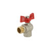Кран кульовий Koer 1/2" ГШМ кутовий (KR.208) Кран кульовий Koer 1/2" ГШМ кутовий (KR.208)