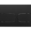 Панель змиву KOER KT-0604-05 240x160x10mm пластикова, кнопка закруглена (колір чорний матовий) Панель змиву KOER KT-0604-05 240x160x10mm пластикова, кнопка закруглена (колір чорний матовий)