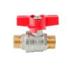 Кран кульовий ШШМ KOER EXTREME KE.219-15 - 1/2" MM ручка "метелик" червона Кран кульовий ШШМ KOER EXTREME KE.219-15 - 1/2" MM ручка "метелик" червона