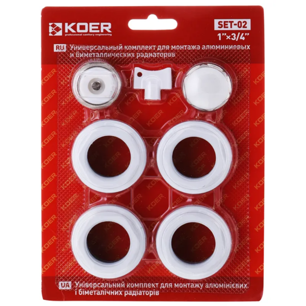 Комплект для радіатора 3/4" Koer SET-02 (без кріплень) Комплект для радіатора 3/4" Koer SET-02 (без кріплень)