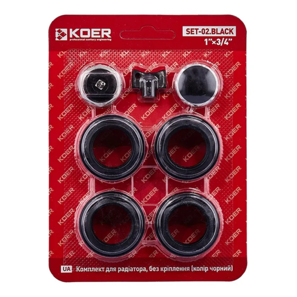 Комплект для радіатора Koer SET-02.Black 3/4" Без кріплення (кол. чорний) Комплект для радіатора Koer SET-02.Black 3/4" Без кріплення (кол. чорний)