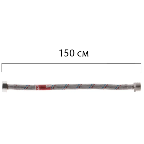 Гнучке підведення KOER KH-01-FM1/2"- 1500 нержавійка ГШ-150 см