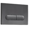 Панель змиву KOER KT-0608-07 240x160x10mm пластикова, кнопка закруглена (колір графіт)