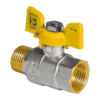 Кран кульовий KOER KR.218.G - 1" FM ГШМ YELLOW, ручка "метелик" жовта Кран кульовий KOER KR.218.G - 1" FM ГШМ YELLOW, ручка "метелик" жовта