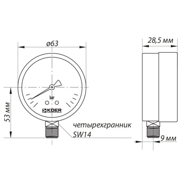 Манометр радіальний (KOER KM.610R) (0-4 bar), D 63мм, 1/4''