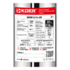 Насос свердловинний відцентровий KOER 4SDM12/12+2М Н=81м Q=16.2м3, P=2200 Вт, каб.2м. Насос свердловинний відцентровий KOER 4SDM12/12+2М Н=81м Q=16.2м3, P=2200 Вт, каб.2м.