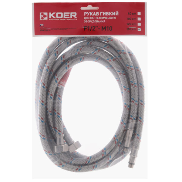 Гнучке підведення KOER KH-01-F1/2"xM10-1500 нержавійка, (пара) Гнучке підведення KOER KH-01-F1/2"xM10-1500 нержавійка, (пара)