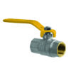 Кран кульовий Koer KG.204 - 1/2" FF ГГВ (газ)
