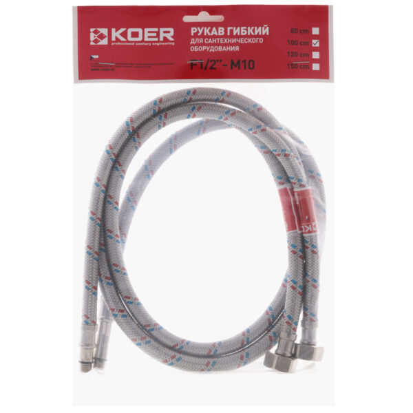 Гнучке підведення KOER KH-01-F1/2"xM10-1000 нержавійка, (пара) Гнучке підведення KOER KH-01-F1/2"xM10-1000 нержавійка, (пара)