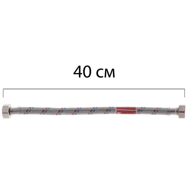 Гнучке підведення KOER KH-01-FF1/2"- 400 нержавійка ГГ- 040 см Гнучке підведення KOER KH-01-FF1/2"- 400 нержавійка ГГ- 040 см