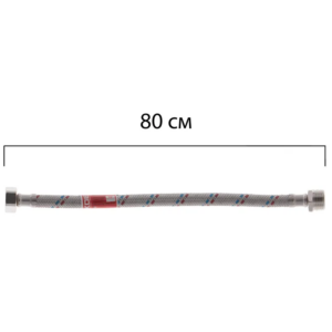 Гнучке підведення KOER KH-01-FM1/2"- 800 нержавійка ГШ-080 см Гнучке підведення KOER KH-01-FM1/2"- 800 нержавійка ГШ-080 см