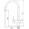 Змішувач для кухні з виходом для питної води KOER KB-72002-07 (Колір графіт+силіконовий вилив чорний) Змішувач для кухні з виходом для питної води KOER KB-72002-07 (Колір графіт+силіконовий вилив чорний)