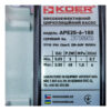 Насос циркуляційний частотний Koer APE 25-6-180 Н=6М, Q=3,2кбМ, P=45 Вт Насос циркуляційний частотний Koer APE 25-6-180 Н=6М, Q=3,2кбМ, P=45 Вт