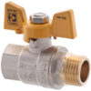 Кран кульовий KOER KR.218.G - 1/2" FM ГШМ YELLOW, ручка "метелик" жовта Кран кульовий KOER KR.218.G - 1/2" FM ГШМ YELLOW, ручка "метелик" жовта