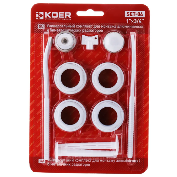 Комплект для радіатора 3/4" KOER SET-04 (з кріпленнями) Комплект для радіатора 3/4" KOER SET-04 (з кріпленнями)