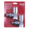 Кран для рушникосушки кутовий Koer KR.531 - 1/2" (Продається по 1 шт.) Кран для рушникосушки кутовий Koer KR.531 - 1/2" (Продається по 1 шт.)