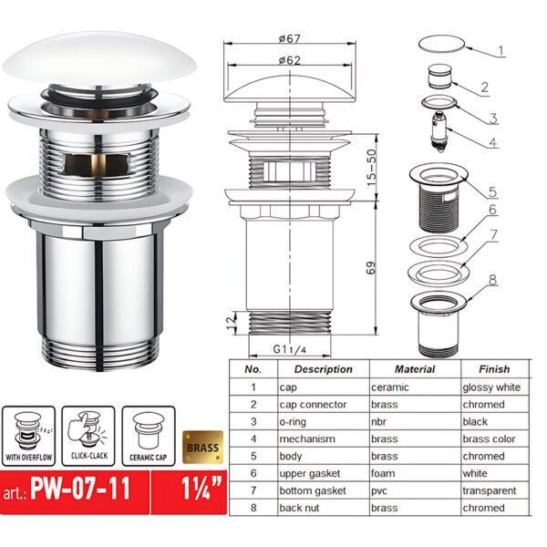 Донний клапан для раковини з переливом KOER PW-07-11 автоматичний 1 1/4'' Донний клапан для раковини з переливом KOER PW-07-11 автоматичний 1 1/4''