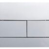 Панель змиву KOER KT-0603-01 240x160x10mm пластикова, кнопка лінійна (колір хром) Панель змиву KOER KT-0603-01 240x160x10mm пластикова, кнопка лінійна (колір хром)