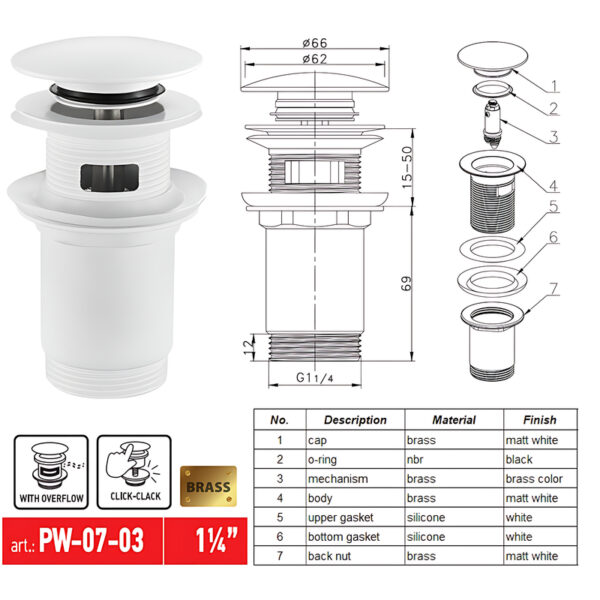 Донний клапан для раковини з переливом KOER PW-07-03 автоматичний (Click-Clack) (Колір білий) 1 1/4'' Донний клапан для раковини з переливом KOER PW-07-03 автоматичний (Click-Clack) (Колір білий) 1 1/4''