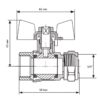 Кран кульовий KOER KR.352 - 20x3/4F WING Кран кульовий KOER KR.352 - 20x3/4F WING