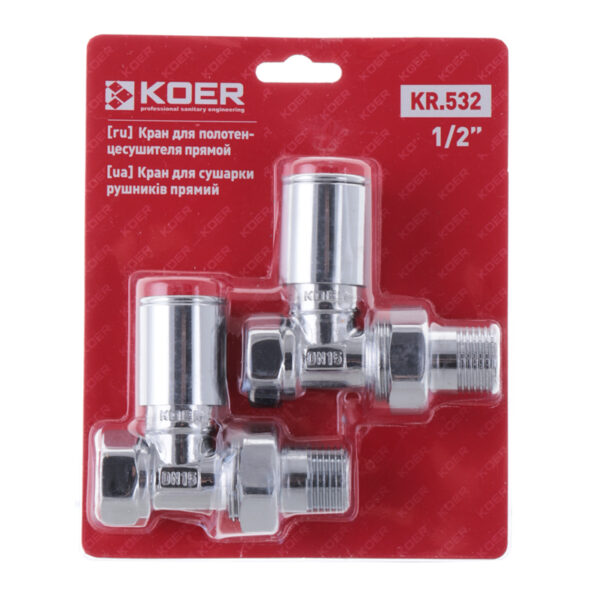 Кран для рушникосушки прямий Koer KR.532 - 1/2" (Продається по 1 шт.)
