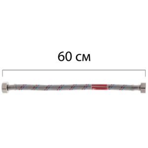 Гнучке підведення KOER KH-01-FF1/2"- 600 нержавійка ГГ- 060 см Гнучке підведення KOER KH-01-FF1/2"- 600 нержавійка ГГ- 060 см