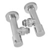 Комплект кранів рушникосушарки кутовий M1/2''xM1/2'' подовжений хромований KOER KR.SET.533 Комплект кранів рушникосушарки кутовий M1/2''xM1/2'' подовжений хромований KOER KR.SET.533