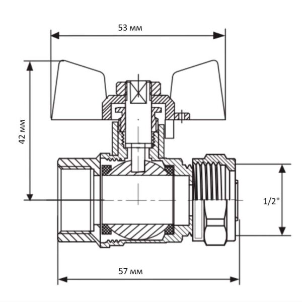 Кран кульовий Koer Wing 16x1/2F (KR.352) Кран кульовий Koer Wing 16x1/2F (KR.352)