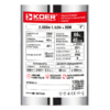Центробіжний насос Koer 2.5SDM 1.5/24+20M 1" Центробіжний насос Koer 2.5SDM 1.5/24+20M 1"