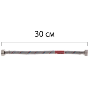 Гнучке підведення KOER KH-01-FF1/2"- 300 нержавійка ГГ- 030 см Гнучке підведення KOER KH-01-FF1/2"- 300 нержавійка ГГ- 030 см