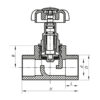 Кран вентильний 20 Koer PPR K0183.PRO Кран вентильний 20 Koer PPR K0183.PRO