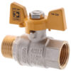 Кран кульовий KOER KR.218.G - 1/2" FM ГШМ YELLOW, ручка "метелик" жовта Кран кульовий KOER KR.218.G - 1/2" FM ГШМ YELLOW, ручка "метелик" жовта