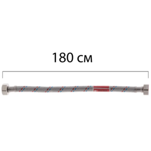 Гнучке підведення KOER KH-01-FF1/2"- 1800 нержавійка ГГ- 180 см Гнучке підведення KOER KH-01-FF1/2"- 1800 нержавійка ГГ- 180 см