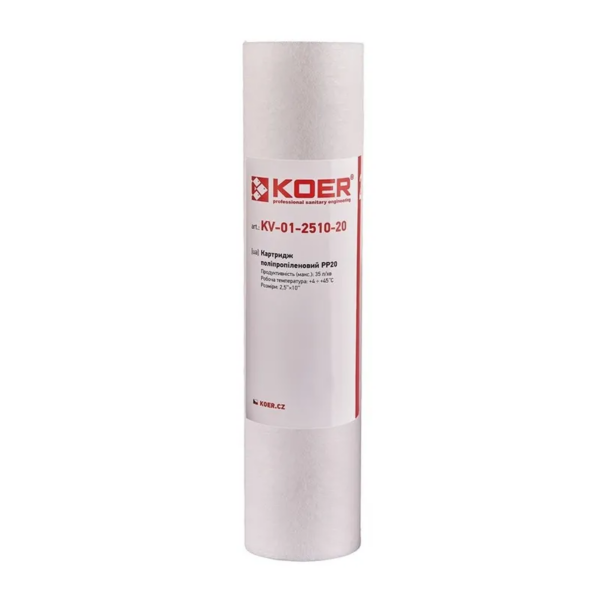Картридж поліпропіленовий PP20 2,5"х10" KOER KV-01-2510-20 (старий артикул KV.0020) Картридж поліпропіленовий PP20 2,5"х10" KOER KV-01-2510-20 (старий артикул KV.0020)