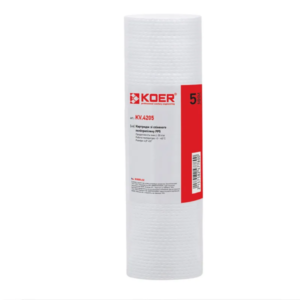 Картридж поліпропіленовий PP5 4,5"x20" KOER KV-01-4520-05 (старий артикул KV.4205) Картридж поліпропіленовий PP5 4,5"x20" KOER KV-01-4520-05 (старий артикул KV.4205)