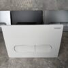 Панель змиву KOER KT-0608-03 240x160x10mm пластикова, кнопка закруглена (колір білий)