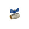 Кран кульовий Koer 1/2" ГГМ (KR.217.B) синій Кран кульовий Koer 1/2" ГГМ (KR.217.B) синій