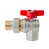 Кран з американкою кутовий KOER EXTREME KE.228-20 - 3/4" ручка "метелик" червона Кран з американкою кутовий KOER EXTREME KE.228-20 - 3/4" ручка "метелик" червона