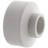 Муфта редукційна ВВ 75x40 PPR Koer K0208.PRO Муфта редукційна ВВ 75x40 PPR Koer K0208.PRO