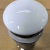 Донний клапан для раковини з переливом KOER PW-07-11 автоматичний 1 1/4'' Донний клапан для раковини з переливом KOER PW-07-11 автоматичний 1 1/4''